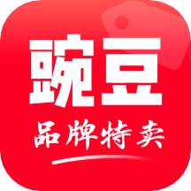 省錢王最新版(豌豆優(yōu)選)