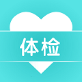 健康體檢寶測(cè)心率