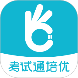 墨桐花開考試通客戶端(職業(yè)考試復(fù)習(xí)軟件)