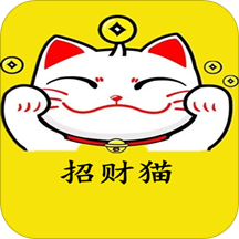 招財貓精選官方版