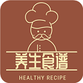 養(yǎng)生食譜