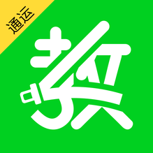 通運(yùn)駕培教練管理端