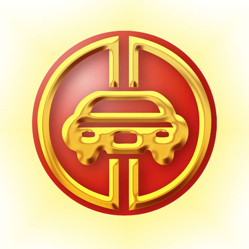 山西大昌網(wǎng)約車