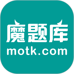 贛教云魔題庫app