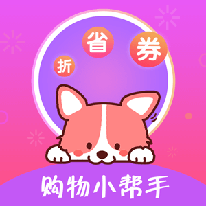 返利網(wǎng)高傭聯(lián)盟