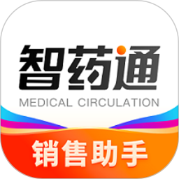 智藥通app