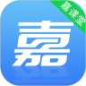嘉課堂官方(智慧教學(xué))