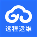 遠程運維iof