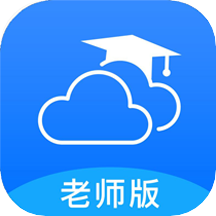云南和校園教師端手機(jī)版