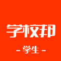 學(xué)校邦學(xué)生