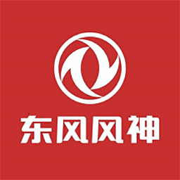 東風風神車主app