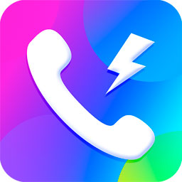 海來電手機(jī)版