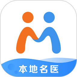 微脈掛號軟件