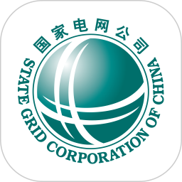 山東電力客戶端(網(wǎng)上國網(wǎng))