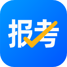 報考大學(xué)助手客戶端