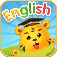 兒童學英語游戲
