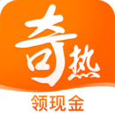 奇熱小說手機(jī)app