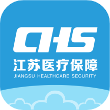 江蘇醫(yī)保云繳費(fèi)app最新版