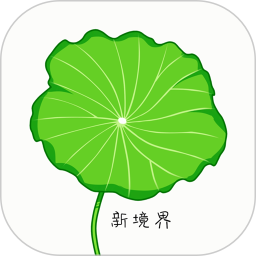 和圖軟件手機(jī)版