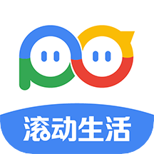 泡泡車社交