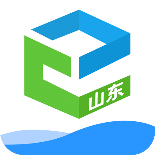 山東和校園電腦客戶端