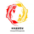 雙魚流量管家