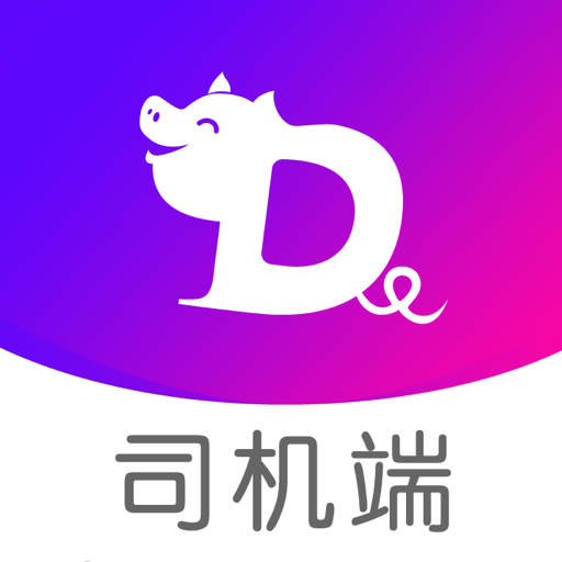 蛋卷小豬