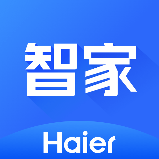海爾智家商城官方(順逛)