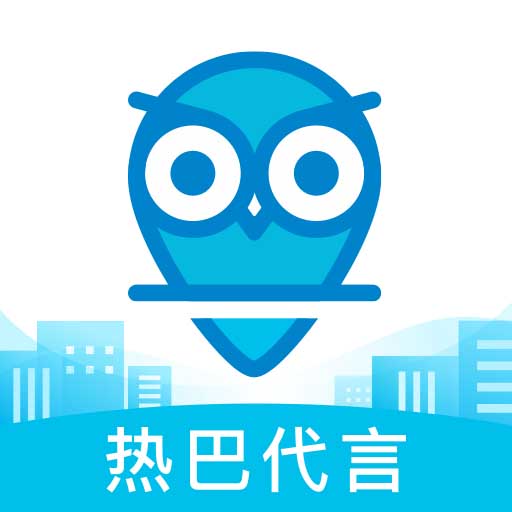 居里買房二手房