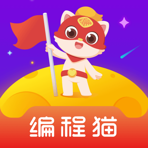 探月少兒編程官方
