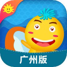 金太陽(yáng)同步學(xué)廣州版app