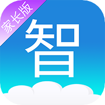 云上智慧校園家長版