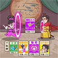 三國史詩戰(zhàn)爭模擬器