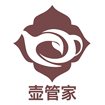 壺管家軟件