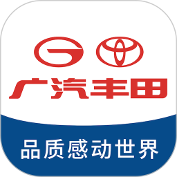 豐云行app下載最新版本