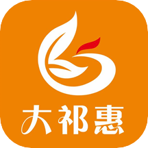 大祁惠(網(wǎng)購(gòu)省錢)