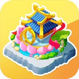 傳說(shuō)中的合合島最新版