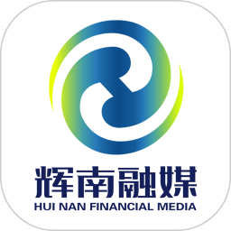 輝南融媒