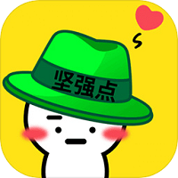 討厭綠帽子