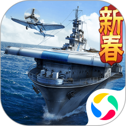 應(yīng)用寶戰(zhàn)艦帝國