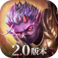華為魔淵之刃安裝包