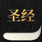 詩歌本ios版