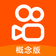 快手概念版蘋(píng)果版