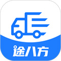 途八方貨運(yùn)
