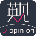 英見人才庫