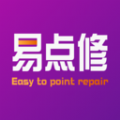 易點(diǎn)修