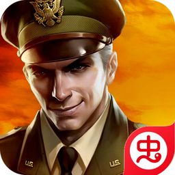 蟲(chóng)蟲(chóng)版二戰(zhàn)風(fēng)云2