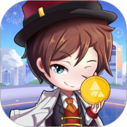 小小首富正版