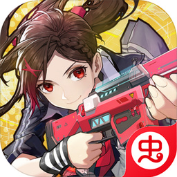 機動都市阿爾法蟲蟲助手版