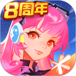 全民飛機(jī)大戰(zhàn)騰訊版